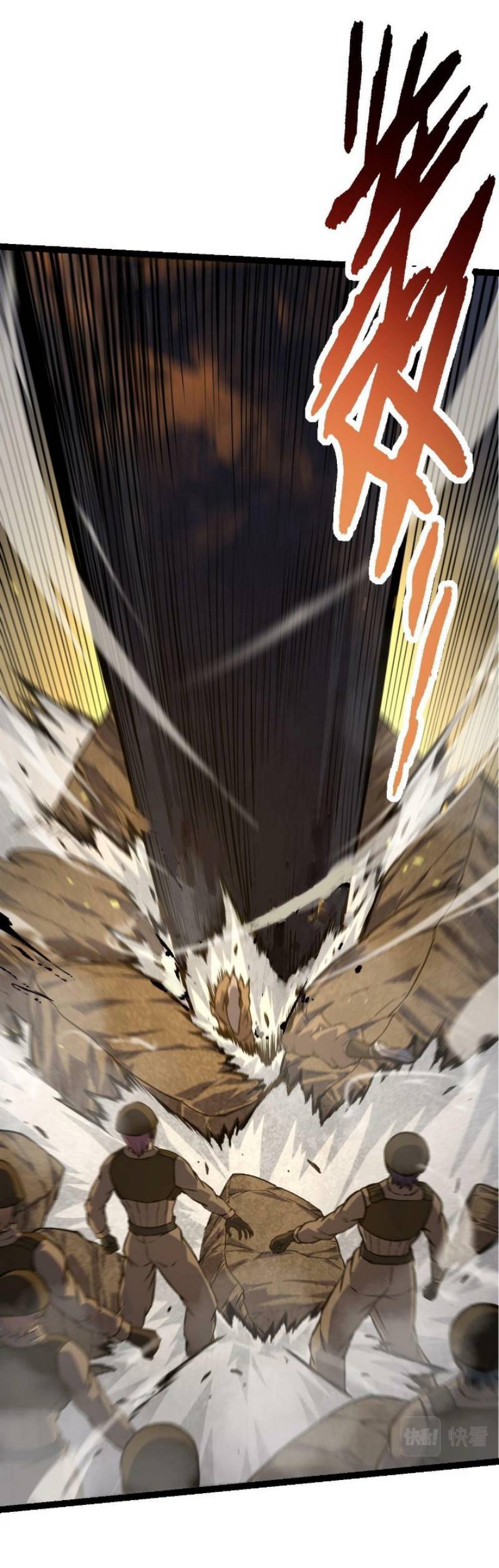Evolution Begins With A Big Tree Chapter 67 page 21
