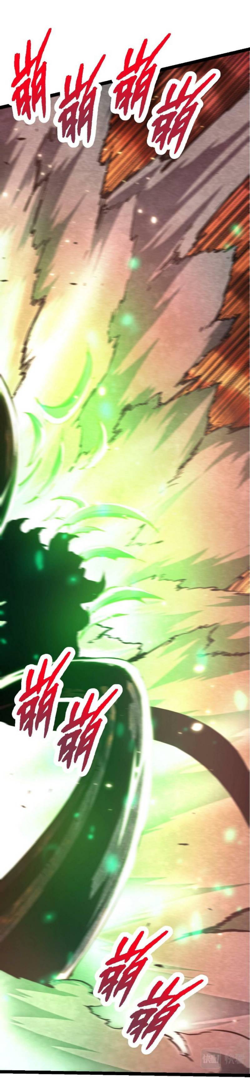 Evolution Begins With A Big Tree Chapter 67 page 35