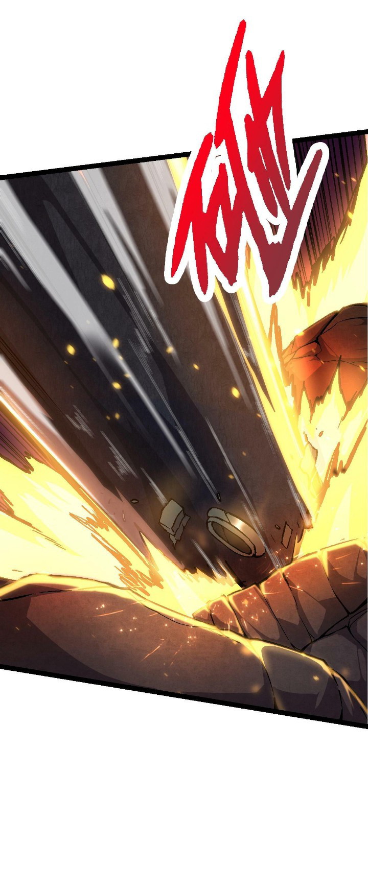 Evolution Begins With A Big Tree Chapter 68 page 3