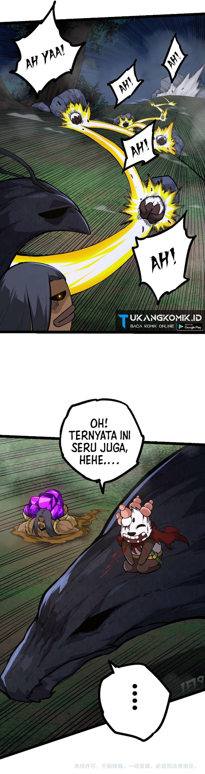 Evolution Begins With A Big Tree Chapter 72 page 13