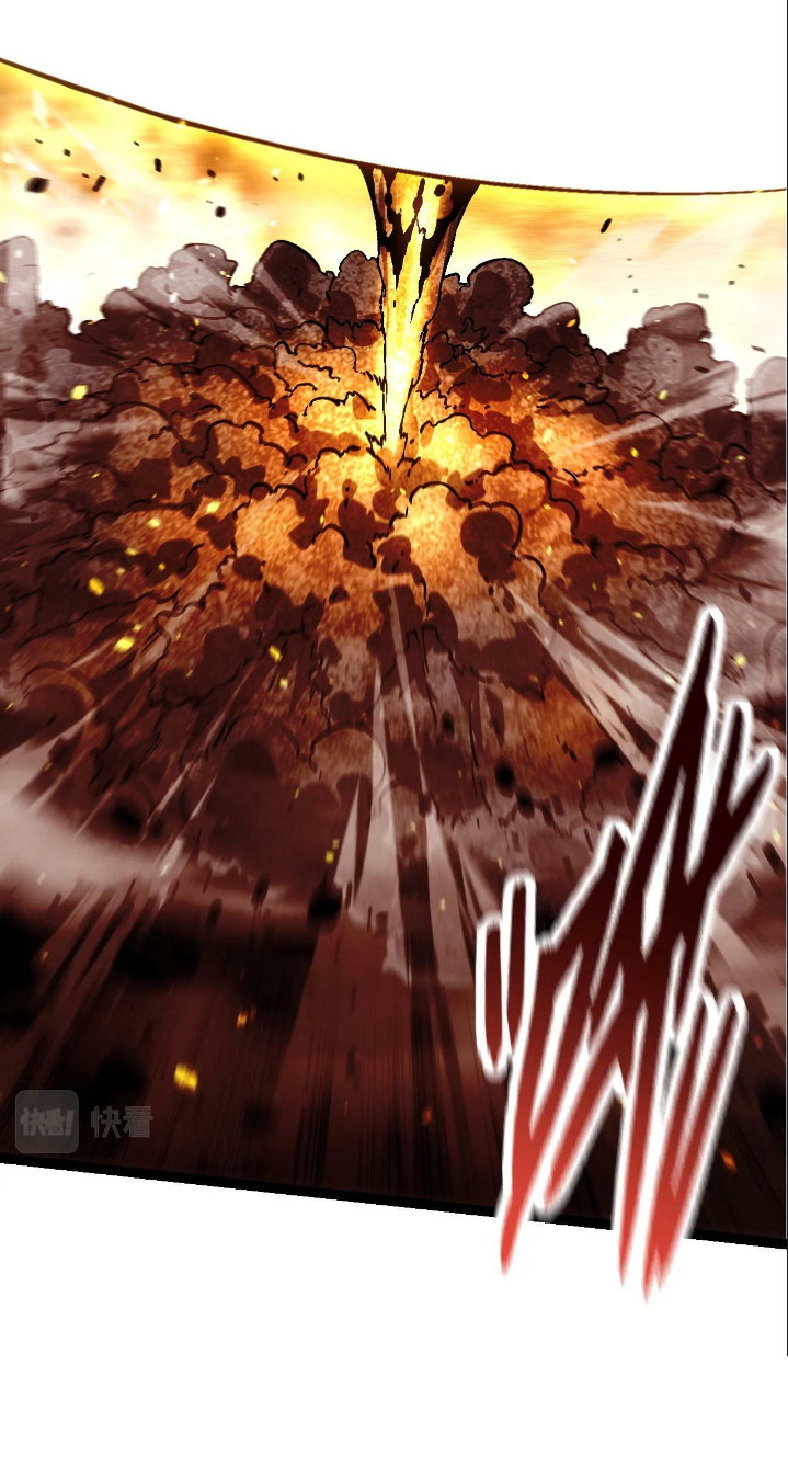 Evolution Begins With A Big Tree Chapter 75 page 32
