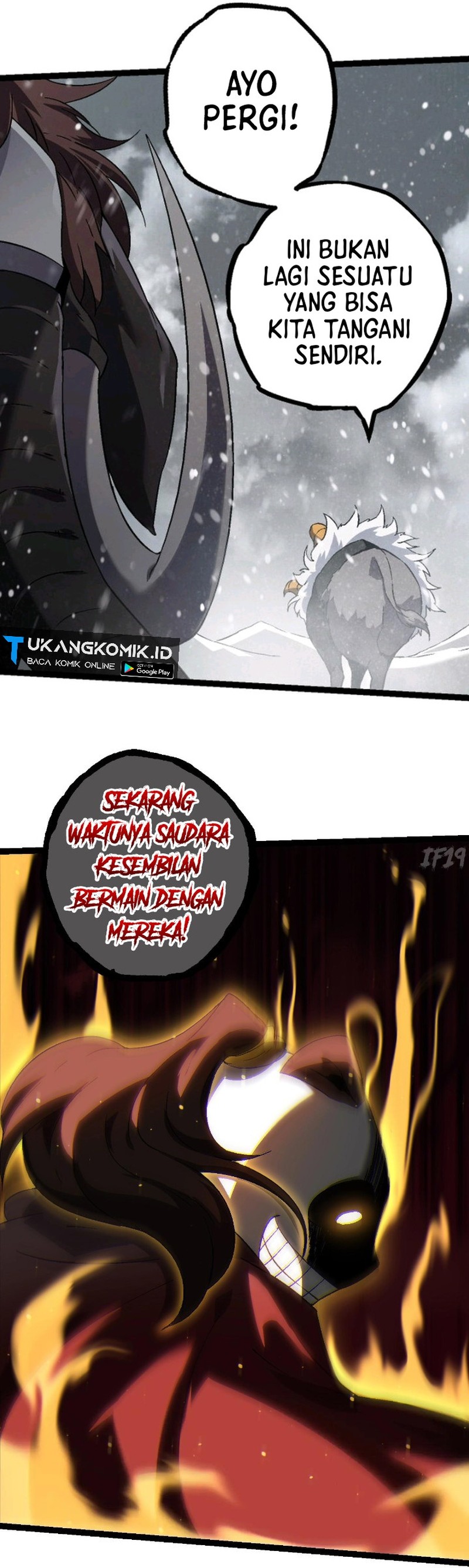 Evolution Begins With A Big Tree Chapter 82 page 12