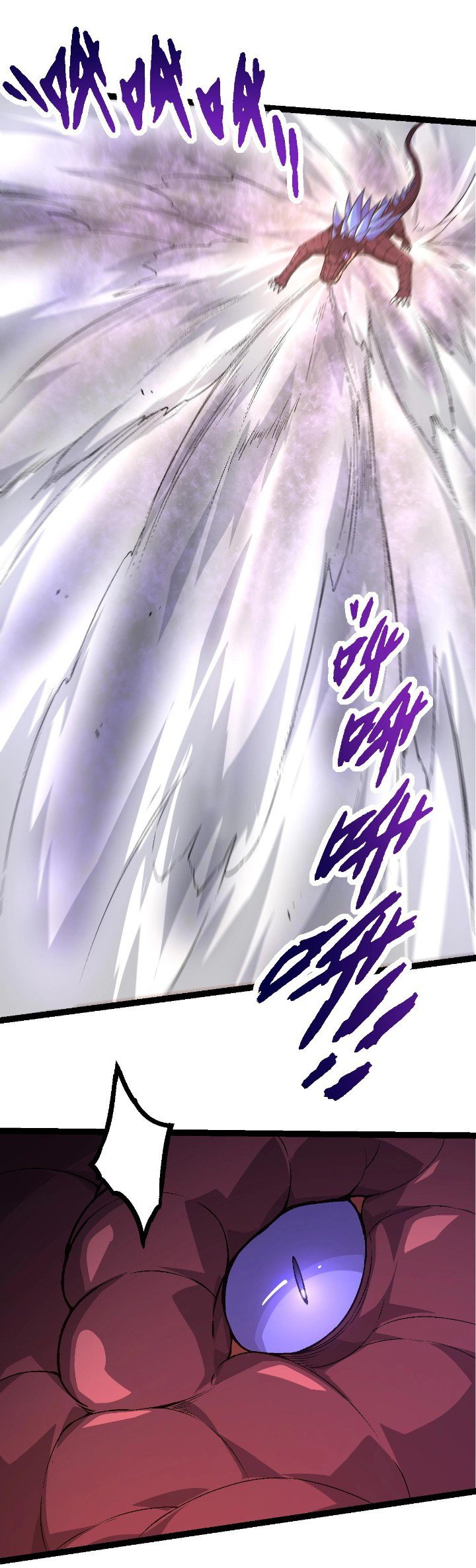 Evolution Begins With A Big Tree Chapter 90 page 34
