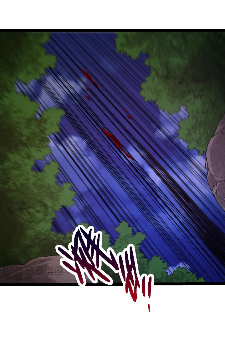 Evolution Begins With A Big Tree Chapter 94 page 8