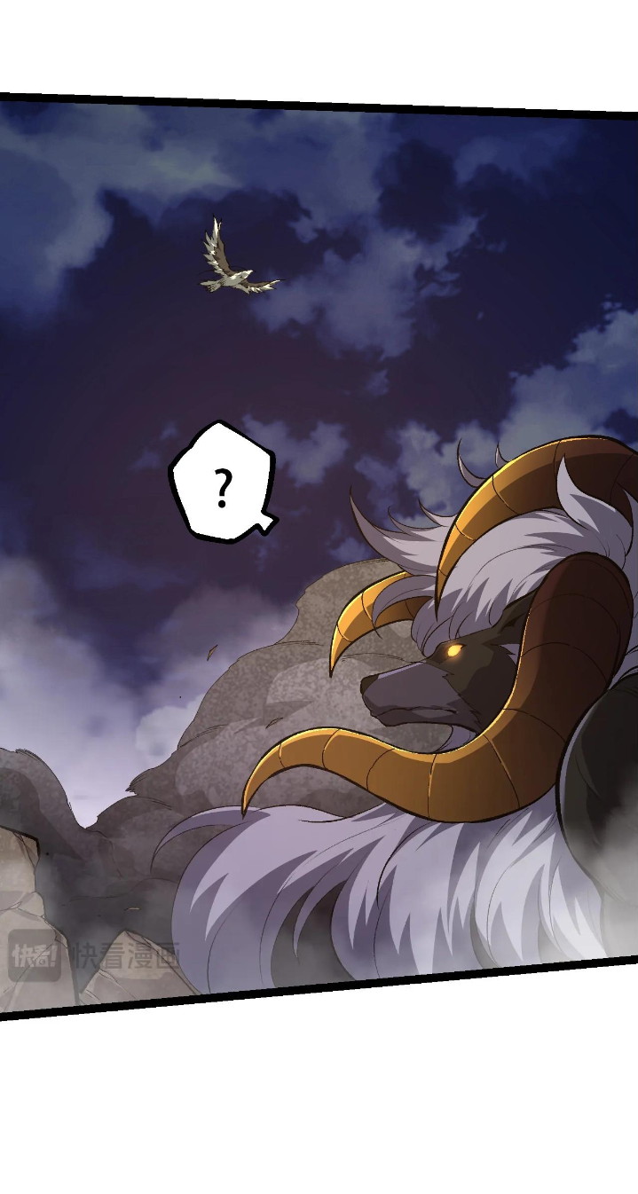 Evolution Begins With A Big Tree Chapter 94 page 35