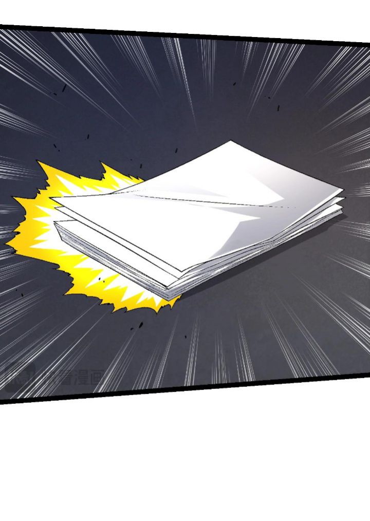 Evolution Begins With A Big Tree Chapter 95 page 3