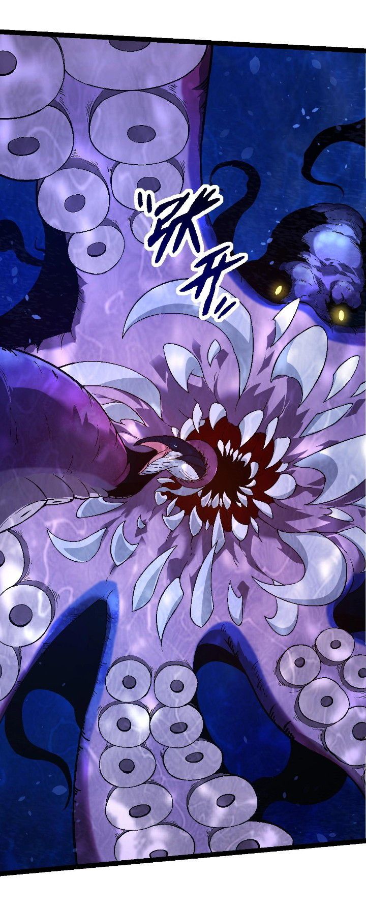 Evolution Begins With A Big Tree Chapter 95 page 43