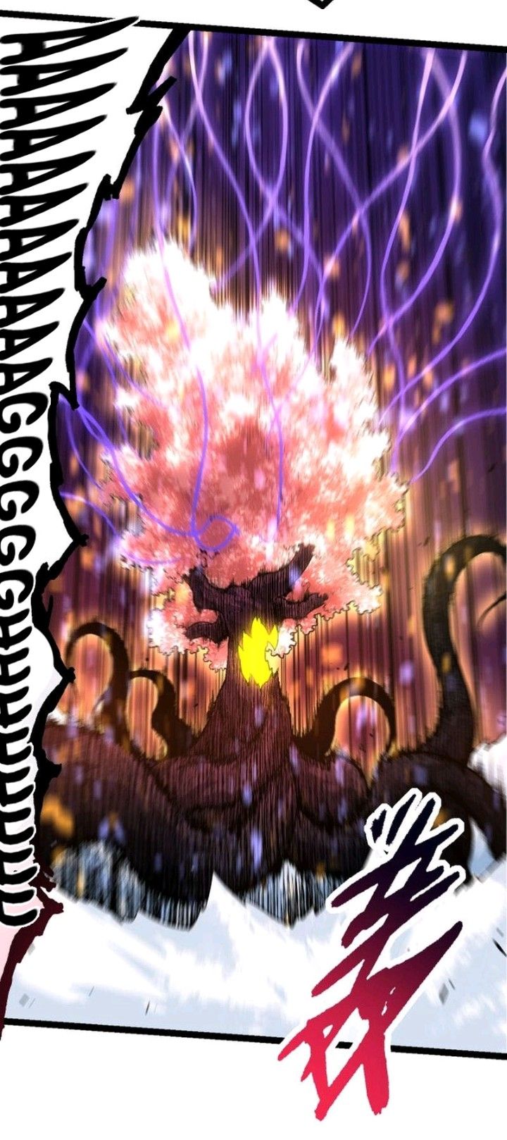 Evolution Begins With A Big Tree Chapter 95 page 56