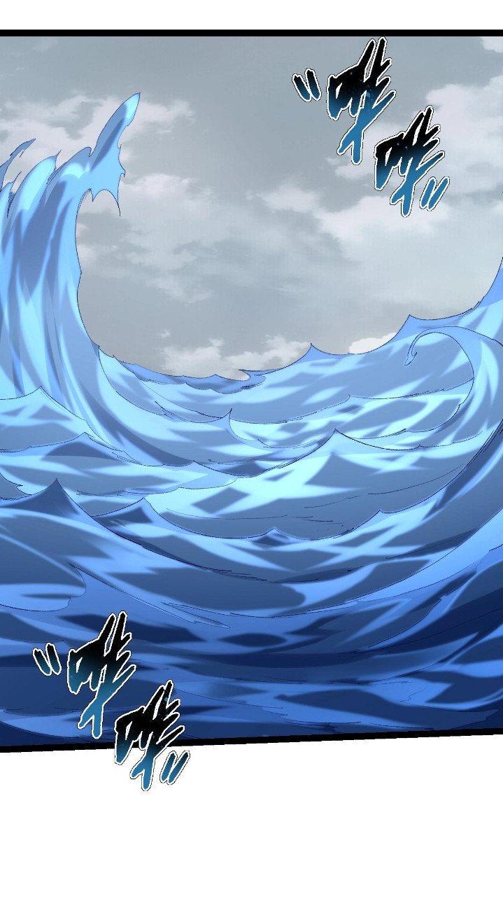 Evolution Begins With A Big Tree Chapter 96 page 2