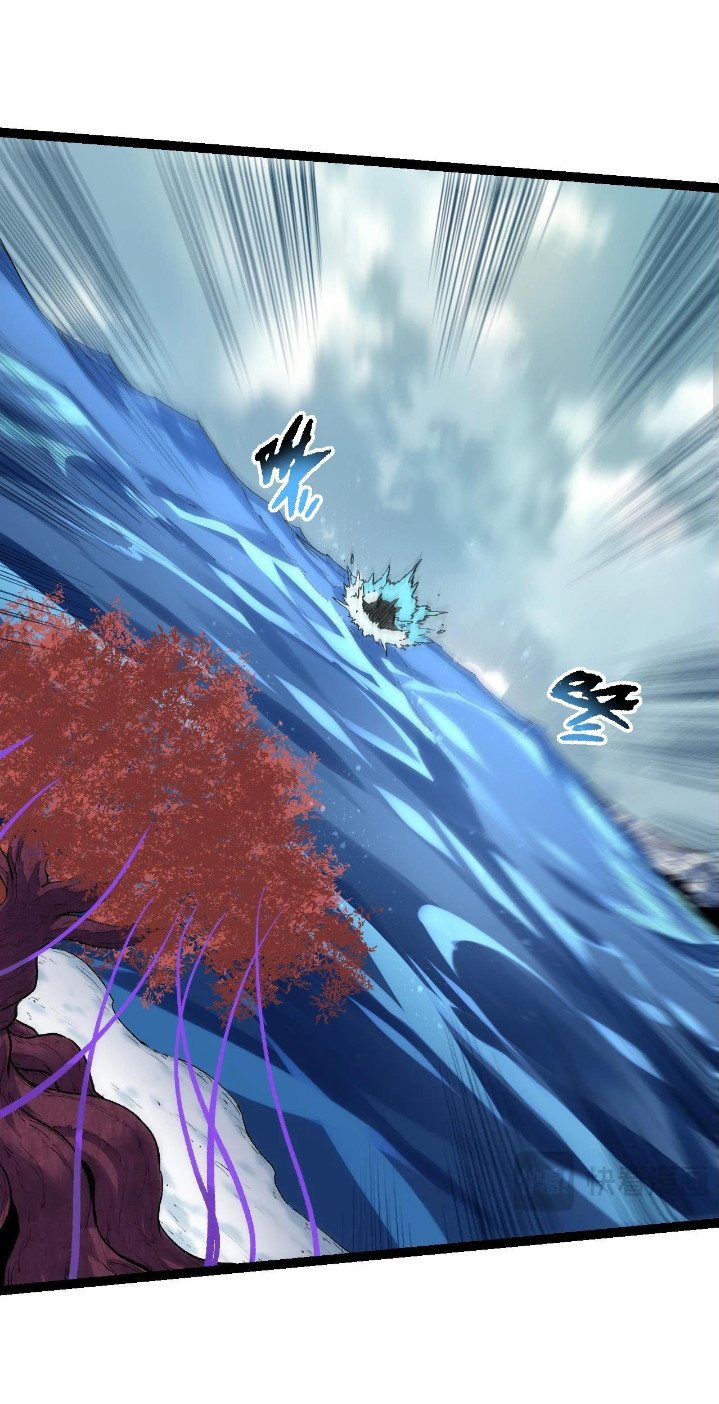 Evolution Begins With A Big Tree Chapter 96 page 6