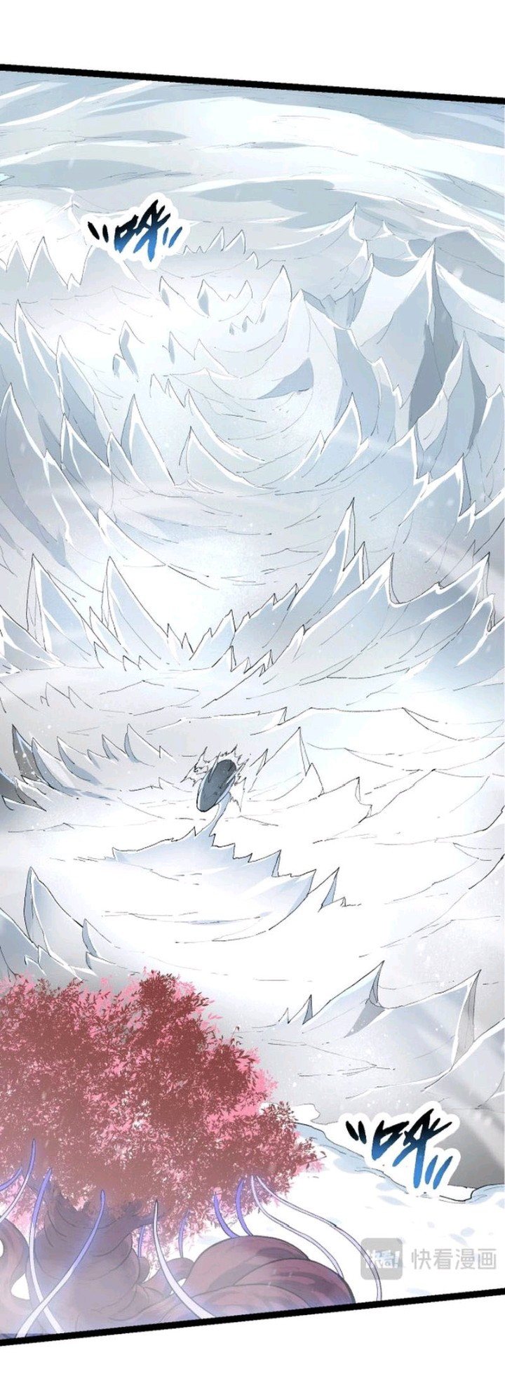 Evolution Begins With A Big Tree Chapter 96 page 13