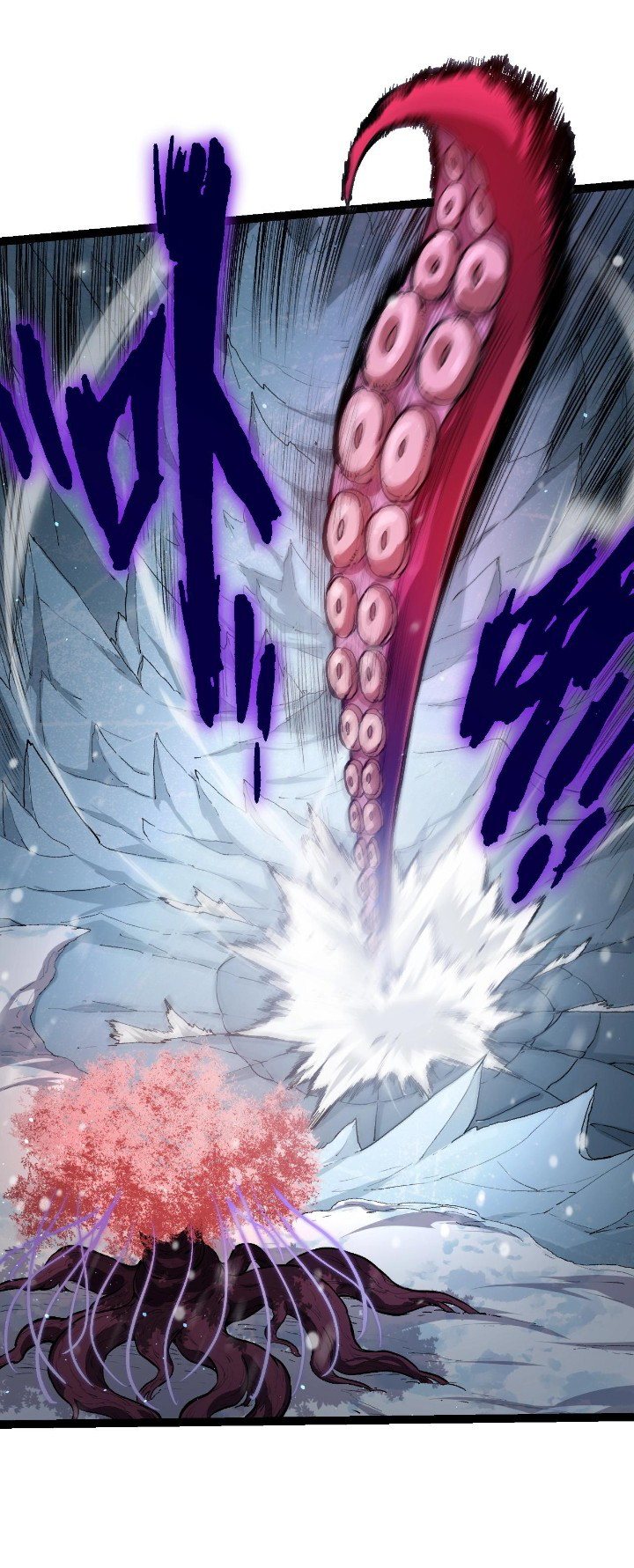 Evolution Begins With A Big Tree Chapter 96 page 26