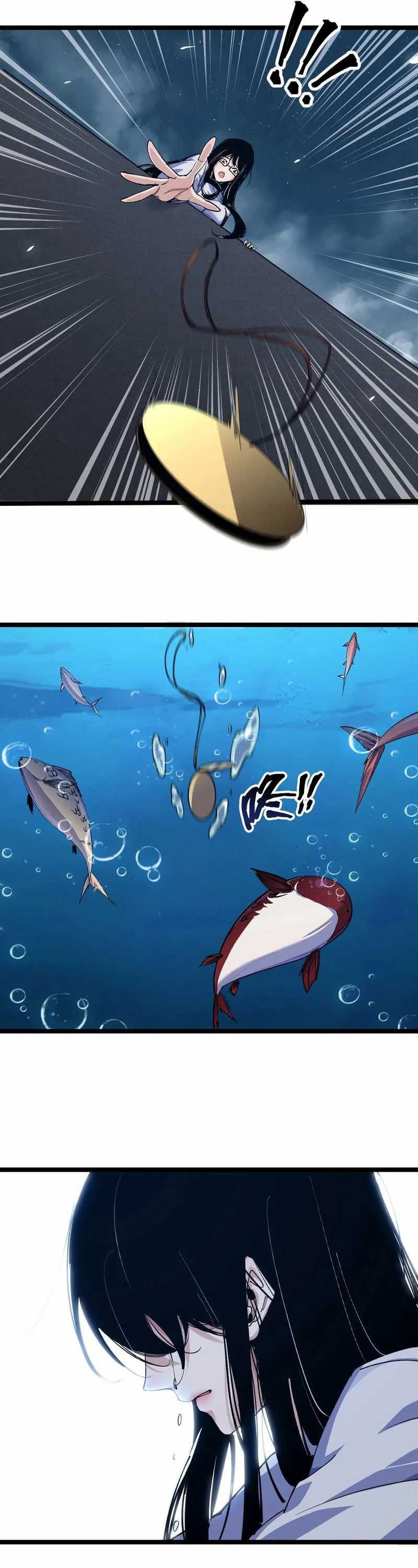 Evolution from Carp to Divine Dragon Chapter 2 page 7