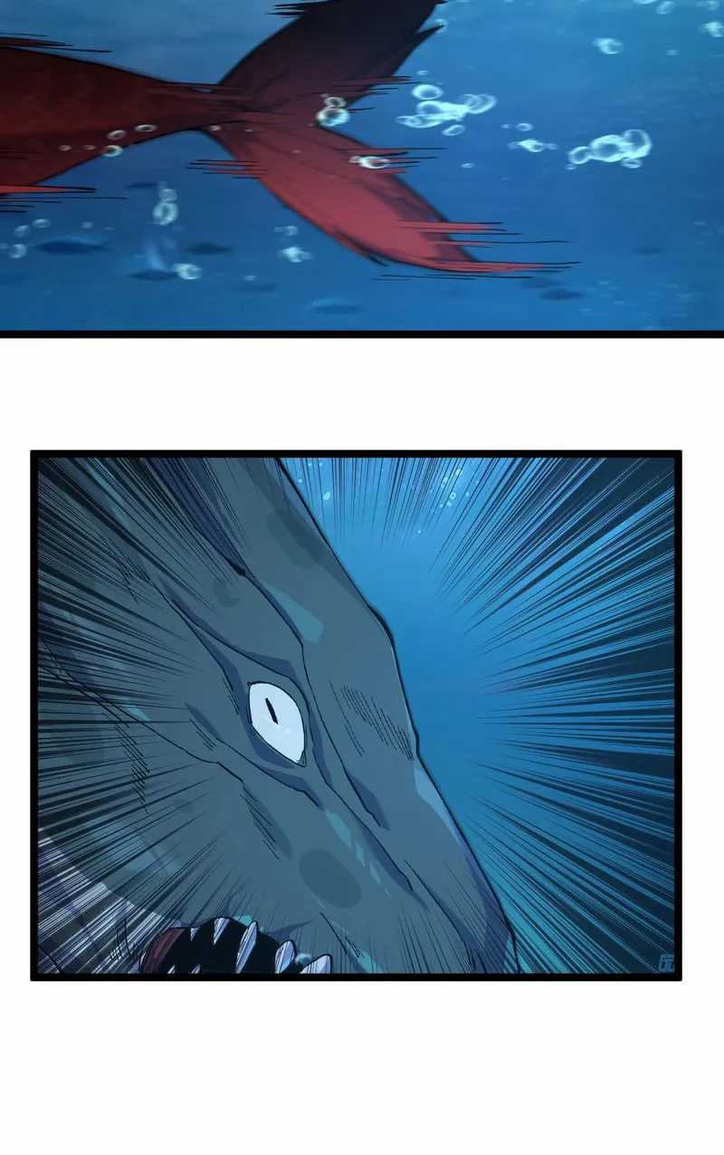 Evolution from Carp to Divine Dragon Chapter 2 page 26