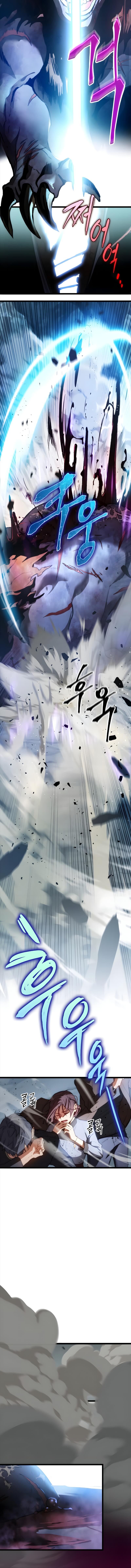 F-Class Destiny Hunter Chapter 1 page 18