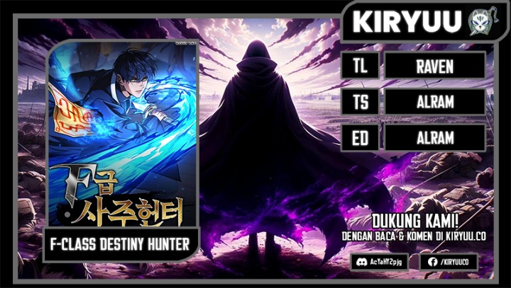 F-Class Destiny Hunter Chapter 74 page 0