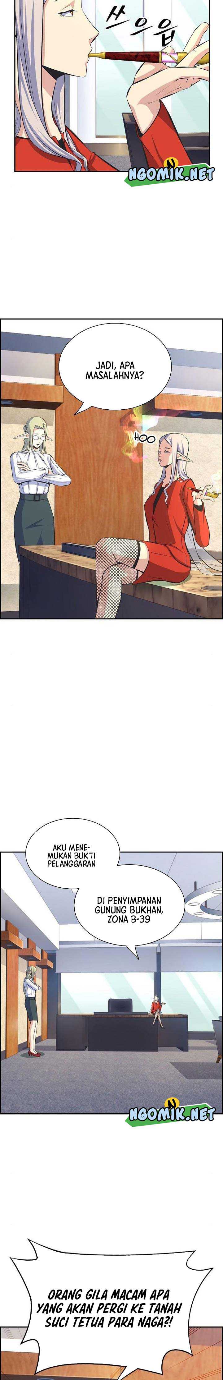 Foreigner on the Periphery Chapter 14 page 3