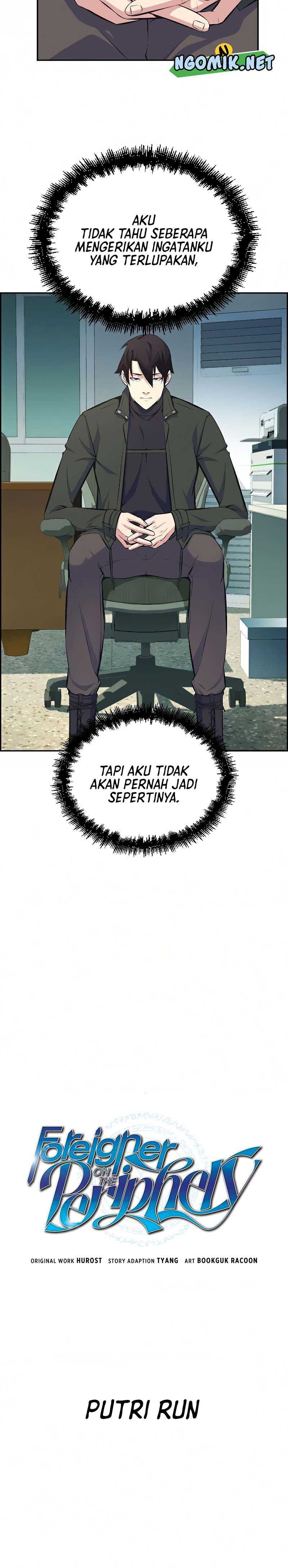 Foreigner on the Periphery Chapter 17 page 6