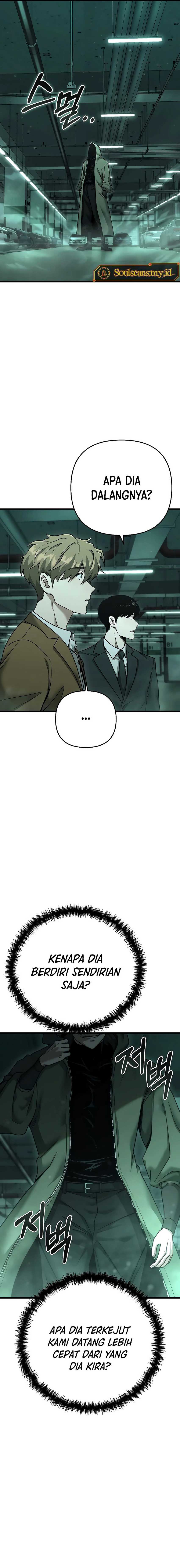 Foreigner on the Periphery Chapter 25 page 25
