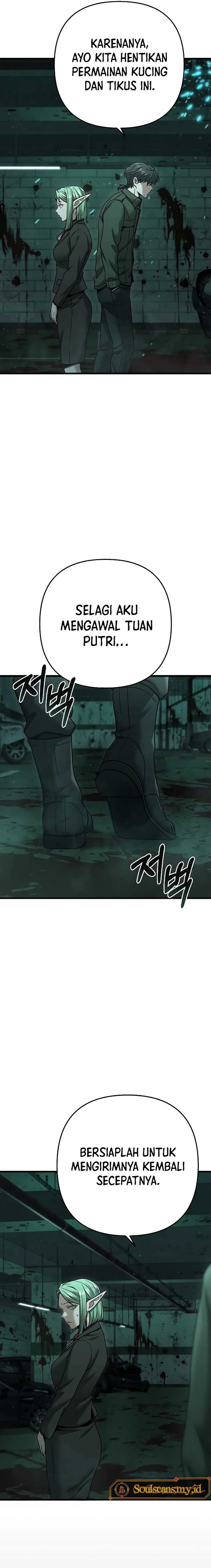 Foreigner on the Periphery Chapter 27 page 4
