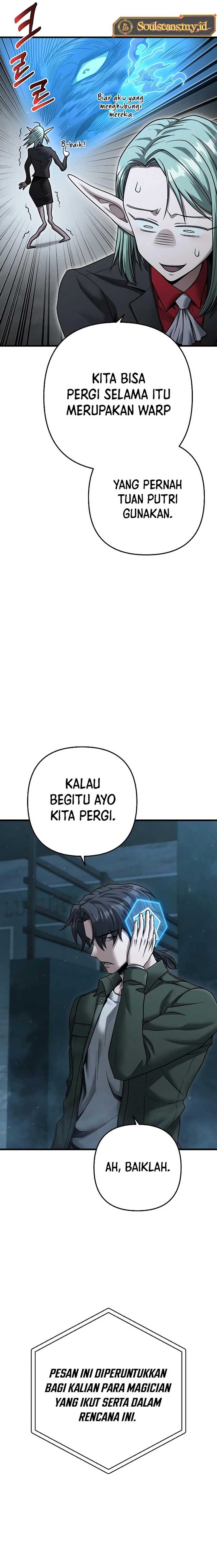Foreigner on the Periphery Chapter 27 page 13