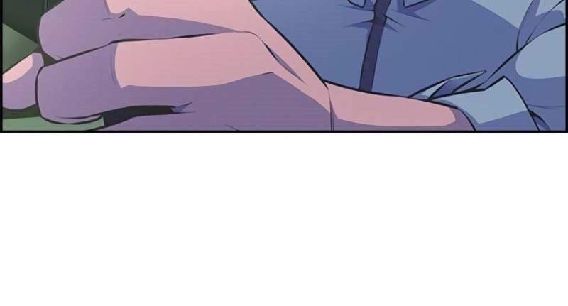 Foreigner on the Periphery Chapter 3 page 61