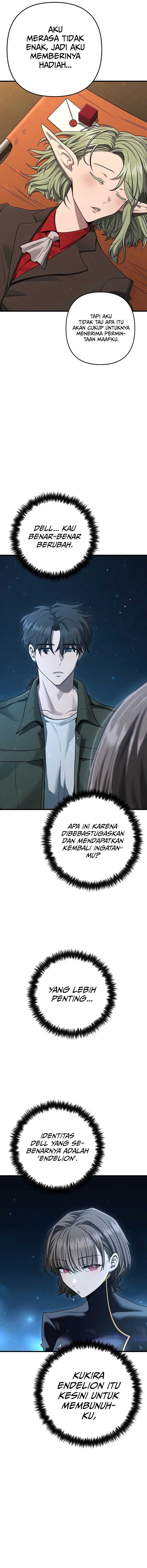 Foreigner on the Periphery Chapter 34 page 13
