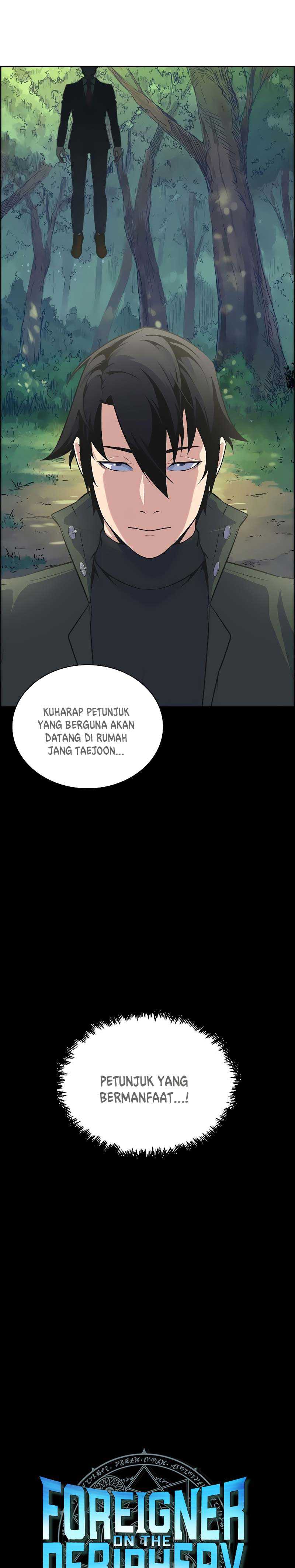Foreigner on the Periphery Chapter 4 page 5