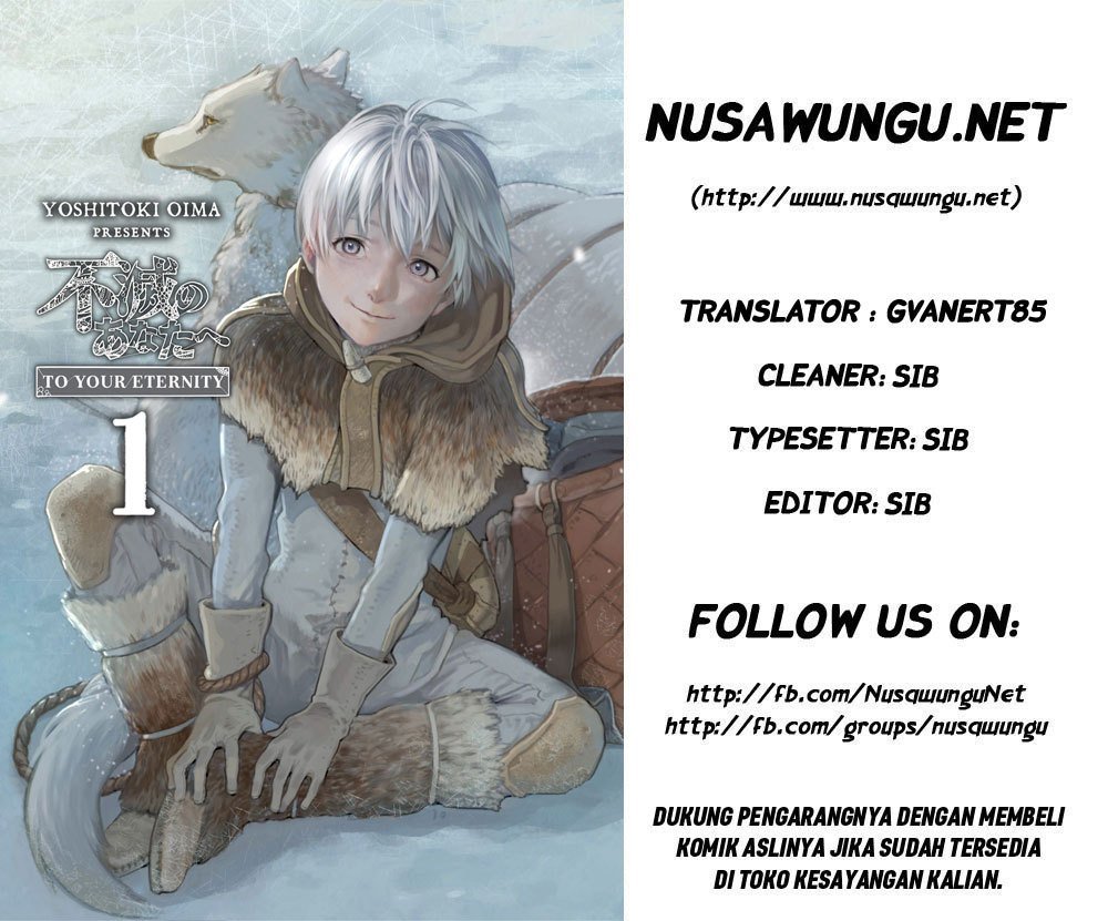 Fumetsu no Anata e Chapter 1 page 0