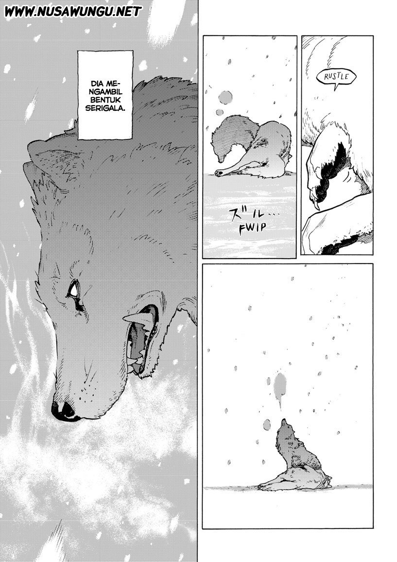 Fumetsu no Anata e Chapter 1 page 6