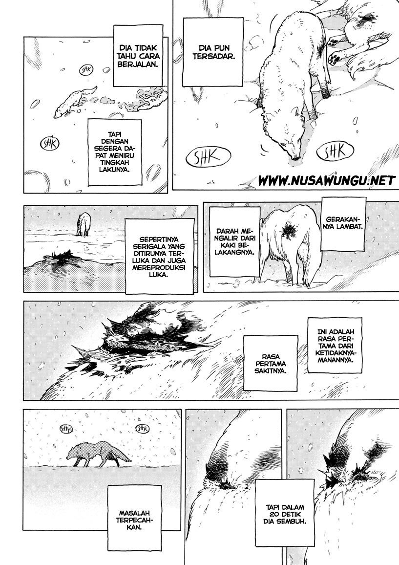 Fumetsu no Anata e Chapter 1 page 7