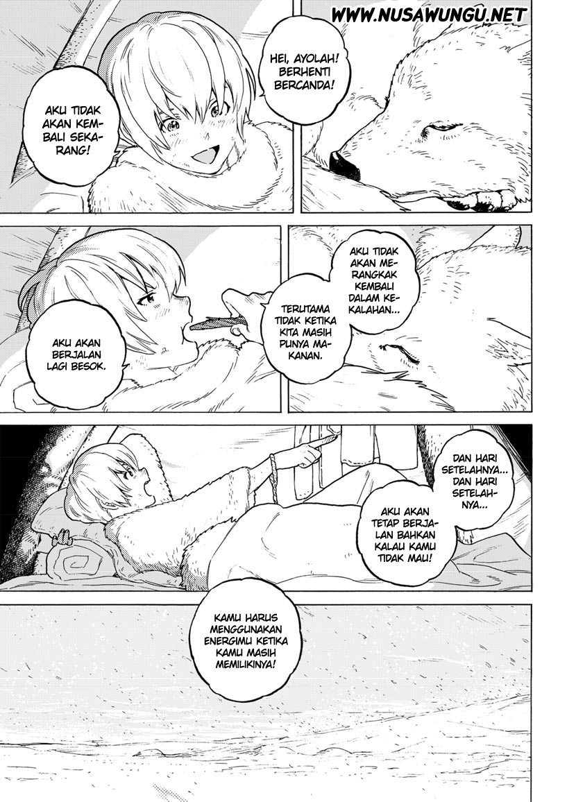 Fumetsu no Anata e Chapter 1 page 44