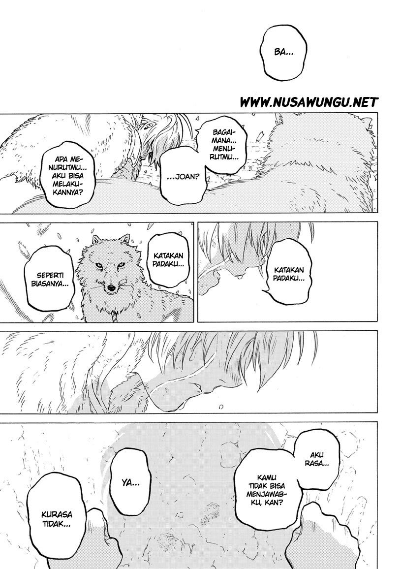 Fumetsu no Anata e Chapter 1 page 54