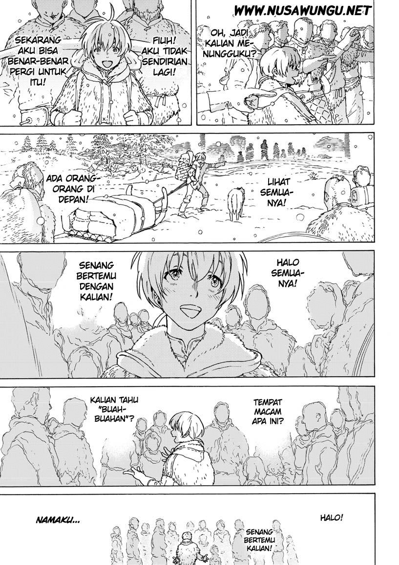 Fumetsu no Anata e Chapter 1 page 73