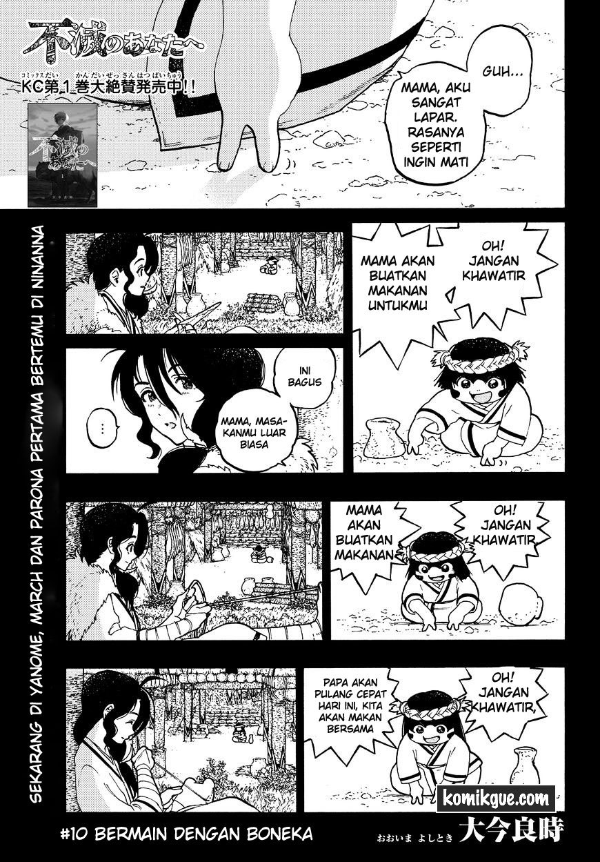 Fumetsu no Anata e Chapter 10 page 3