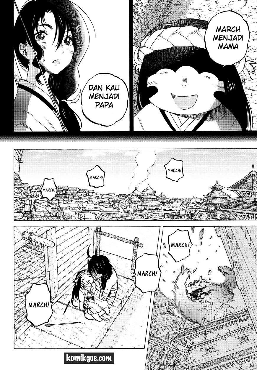 Fumetsu no Anata e Chapter 10 page 6