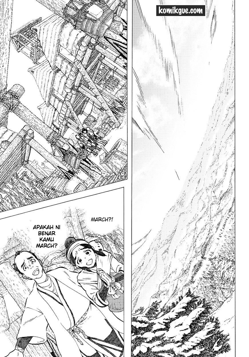Fumetsu no Anata e Chapter 10 page 17