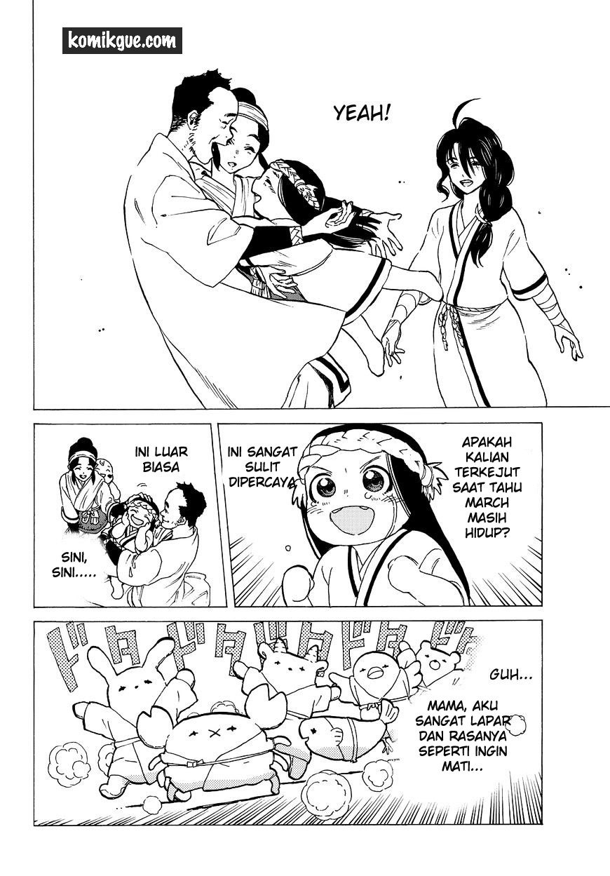 Fumetsu no Anata e Chapter 10 page 18