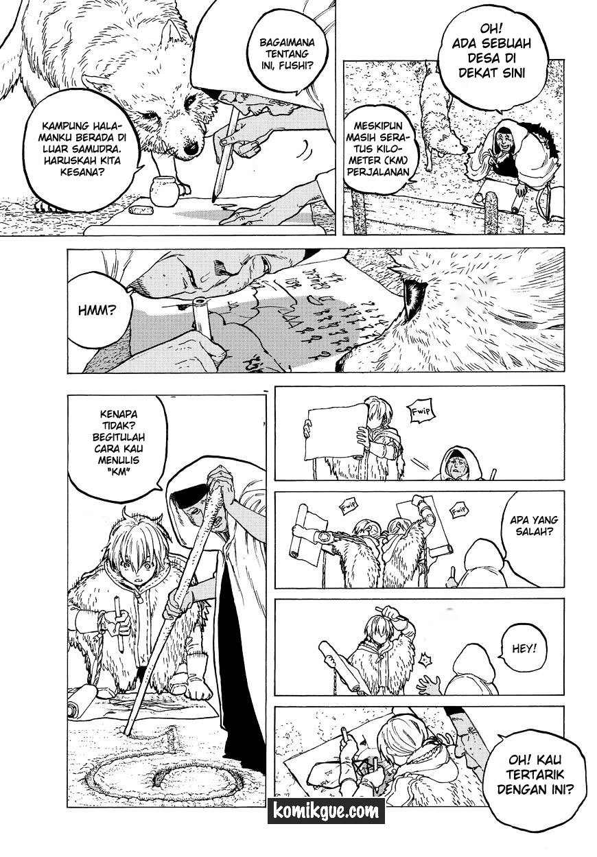 Fumetsu no Anata e Chapter 12 page 9