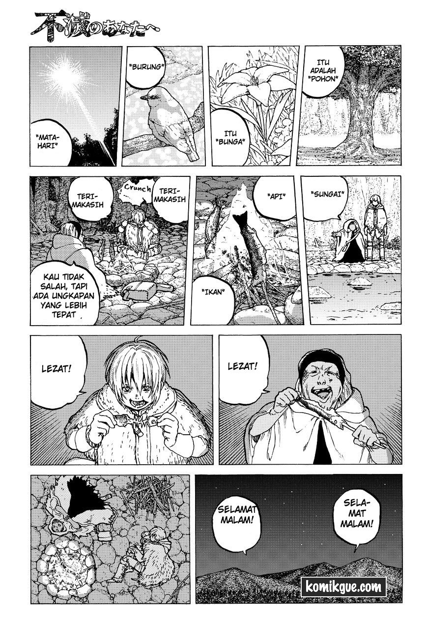Fumetsu no Anata e Chapter 12 page 11