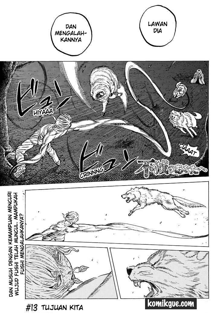 Fumetsu no Anata e Chapter 13 page 3