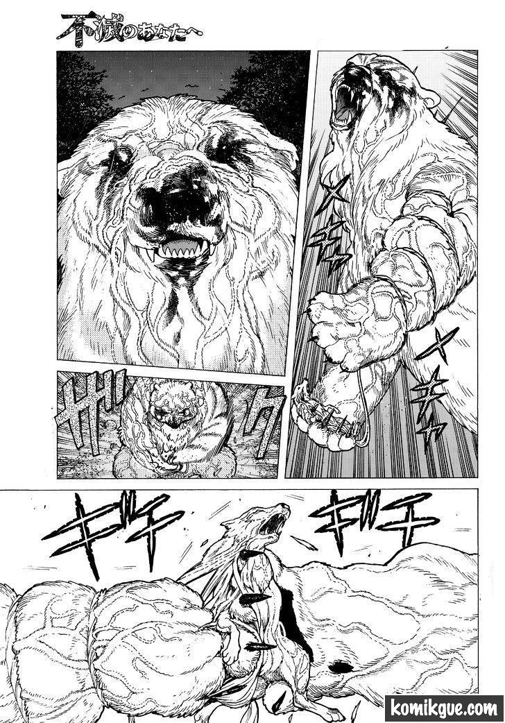 Fumetsu no Anata e Chapter 13 page 9