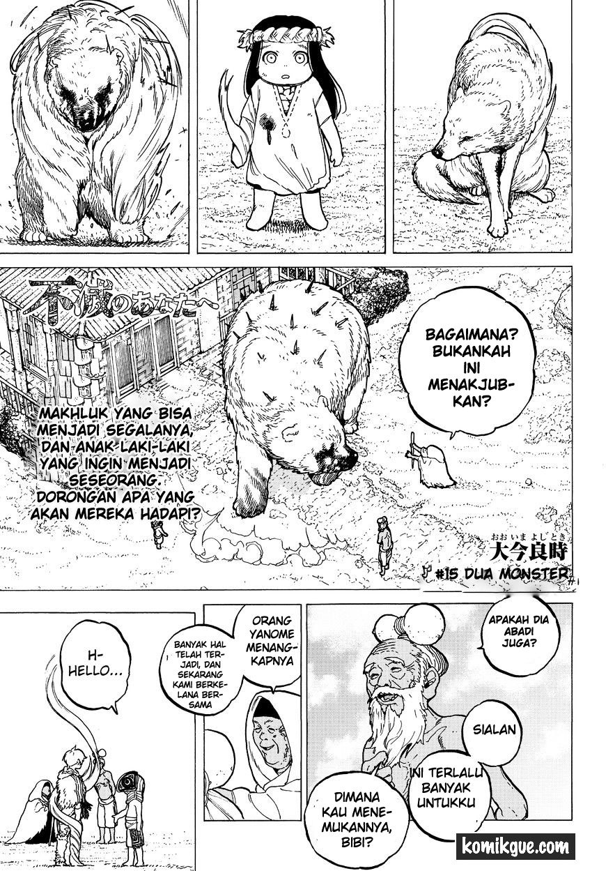 Fumetsu no Anata e Chapter 15 page 3