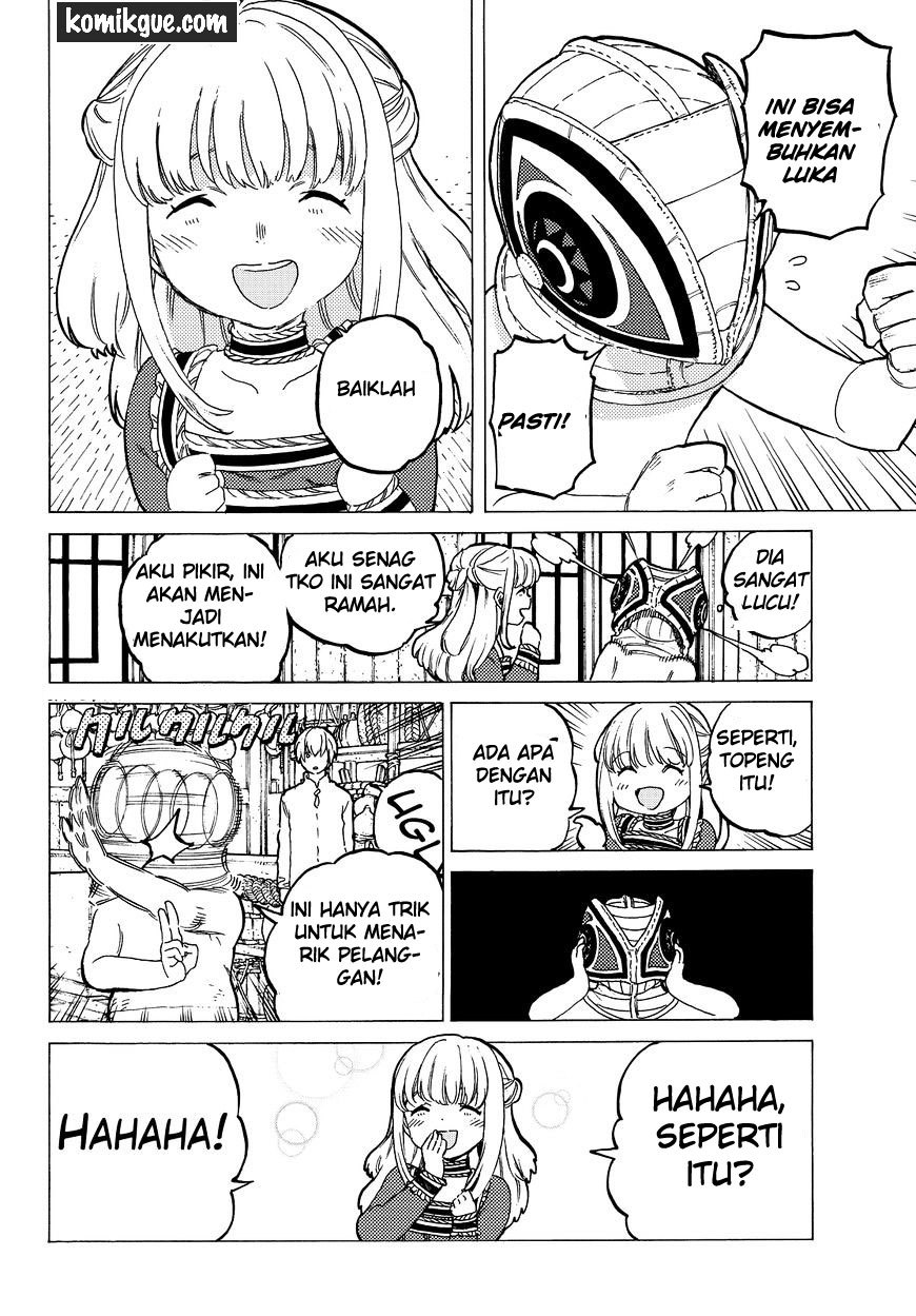 Fumetsu no Anata e Chapter 15 page 17