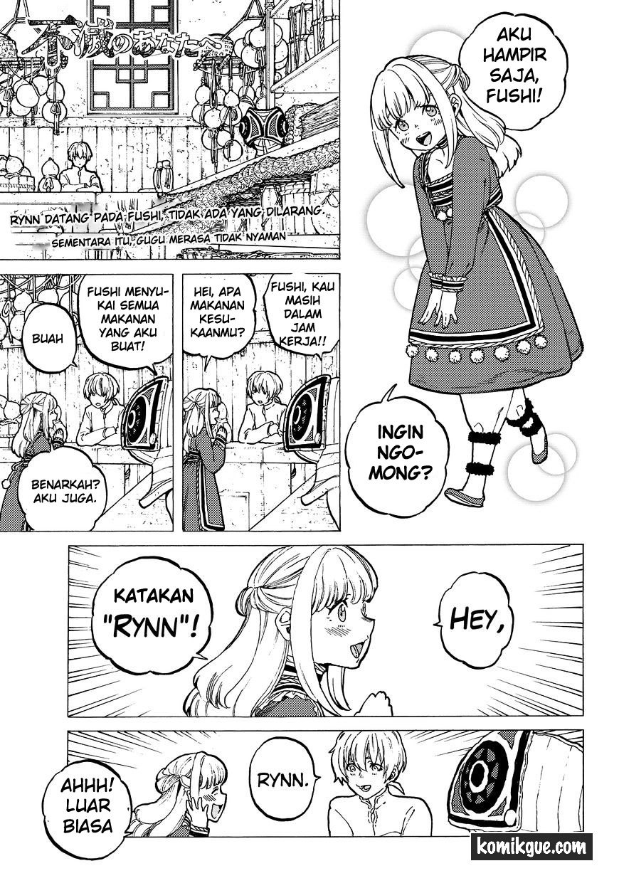 Fumetsu no Anata e Chapter 16 page 4