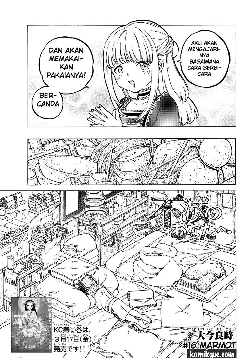 Fumetsu no Anata e Chapter 16 page 6