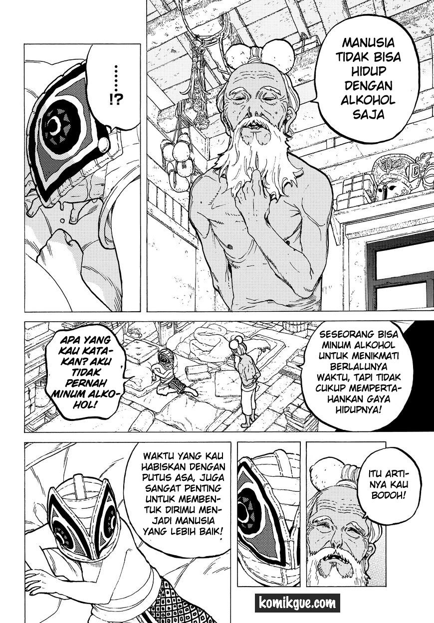 Fumetsu no Anata e Chapter 16 page 7