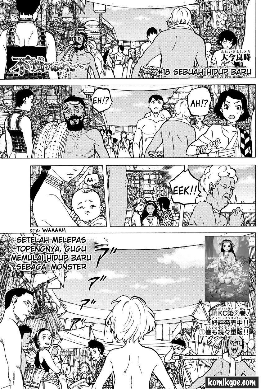 Fumetsu no Anata e Chapter 18 page 3