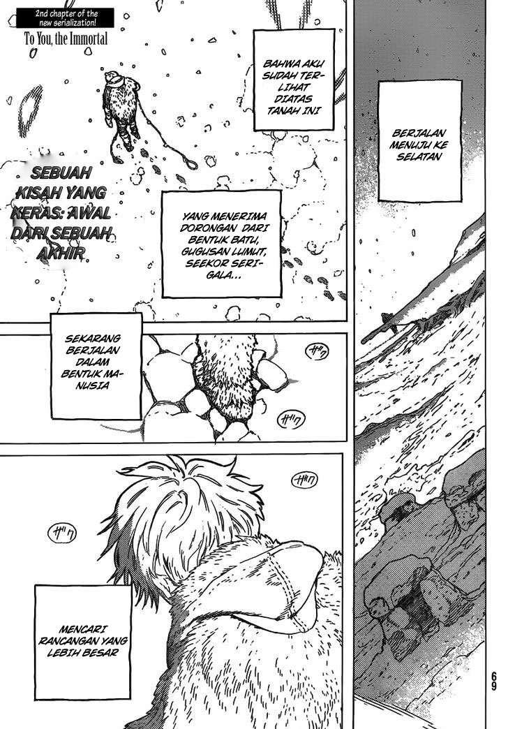 Fumetsu no Anata e Chapter 2 page 3