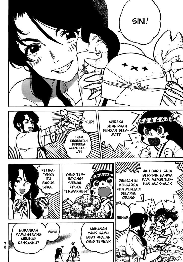 Fumetsu no Anata e Chapter 2 page 11